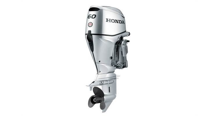 Honda P60AK1LHTC Power Thrust image 0