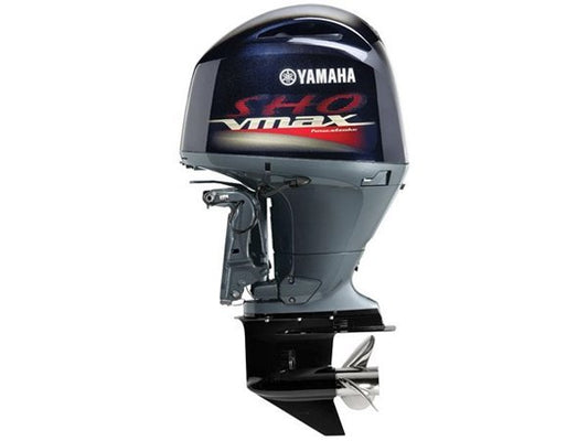 2017 Yamaha VF150 JB VMAX SHO Outboard Motor image 0