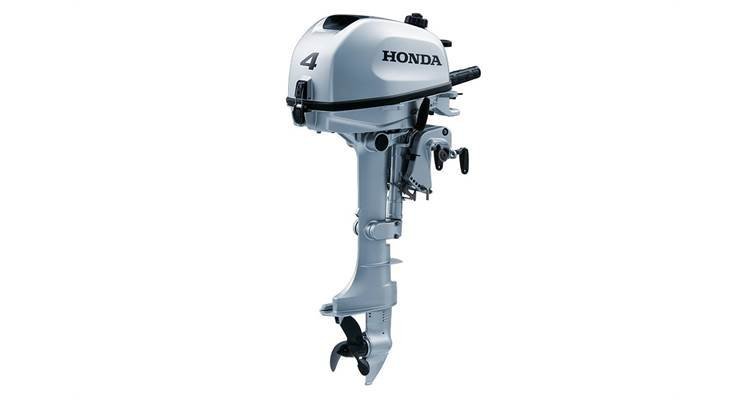 Honda 4AHSHNC Outboard Motor image 0